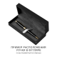 Футляр для одной или двух ручек Pencase Сagliari