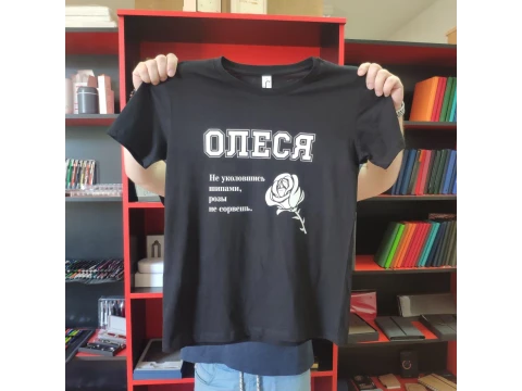 Флекс