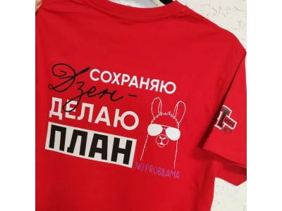 DTF-печать