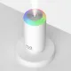 Светодиодный USB увлажнитель-ароматизатор Огайо
