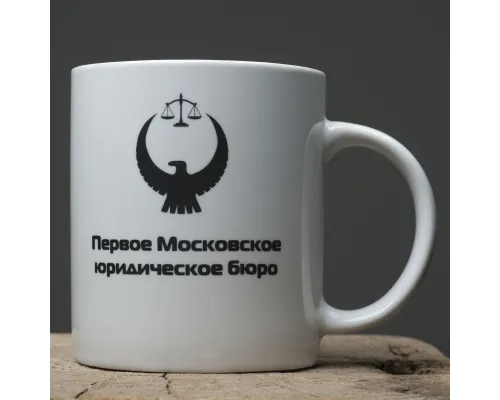 Кружка Regular, белая, 330 мл, фарфор Кружка Regular, белая, 330 мл, фарфор