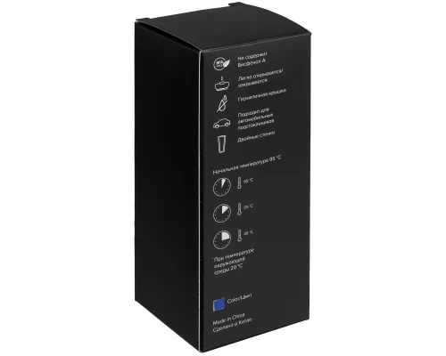 Термостакан Relief, черный с синим Термостакан Relief, черный с синим