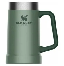 Пивная кружка Stanley Adventure, зеленая