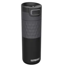 Термостакан Etna Grip 500, черный