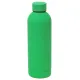 Термобутылка Perfecto софт-тач, зеленый