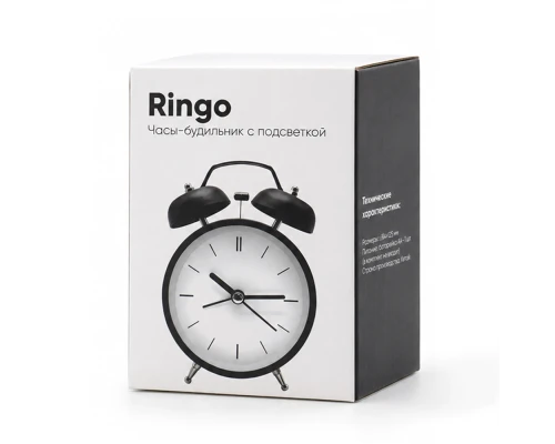 Часы-будильник Ringo с подсветкой, черные