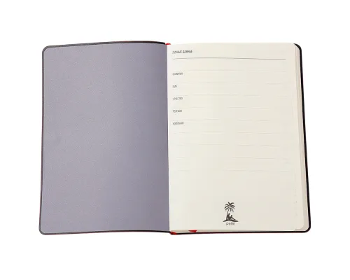 Ежедневник A5 недатированный Stefano в мягком переплёте, красный