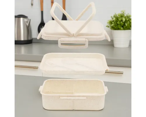 Ланчбокс (контейнер для еды) Inar из пшеничного волокна, бежевый. Ланчбокс (контейнер для еды) Inar из пшеничного волокна, бежевый.