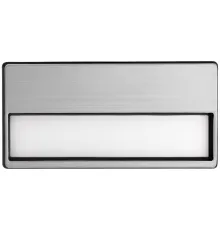 Бейдж Me Silver