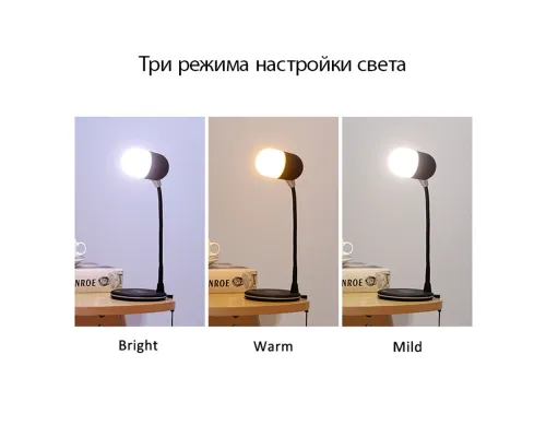 Лампа с колонкой и беспроводной зарядкой Alladin, черная