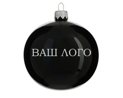 Шар новогодний 8 см, Символ 2027 года, Коза 1