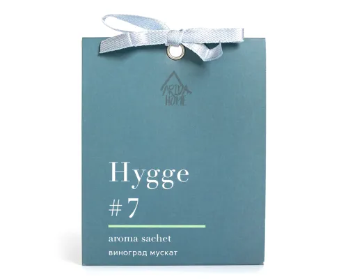 Аромасаше HYGGE #7 Виноград мускат Аромасаше HYGGE #7 Виноград мускат