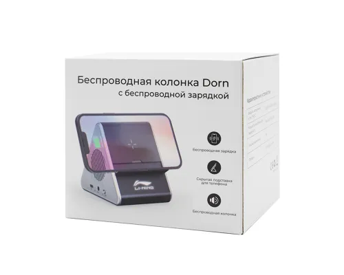 Колонка Dorn с беспроводной зарядкой и подсветкой гравировки, черный