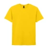 Футболка SOFTSTYLE, ЖЕЛТЫЙ 4XL