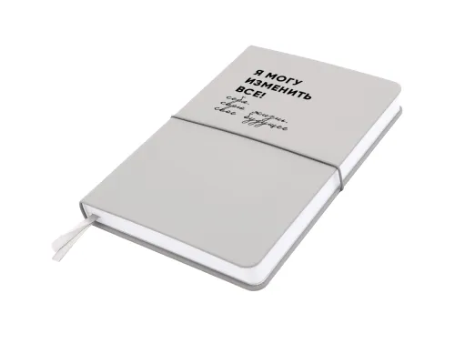 Блокнот A5 Veles в твёрдом переплёте, серый