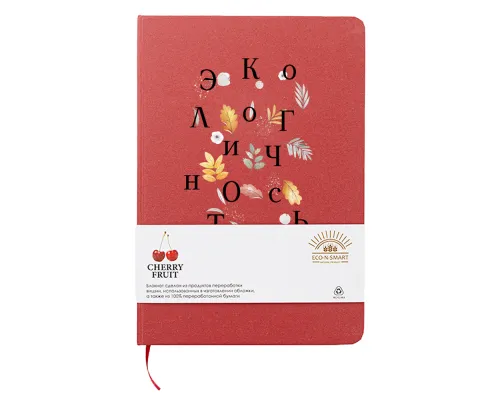 Блокнот из растительного сырья Tutti Frutti в твёрдом переплёте, вишнёвый