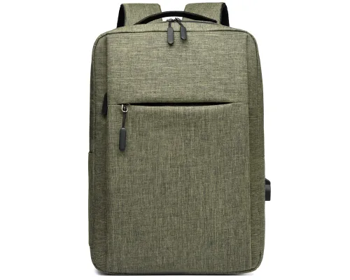 Рюкзак Lifestyle, Хаки