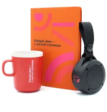 Набор ЛЁГКИЙ СТАРТ, оранжевый