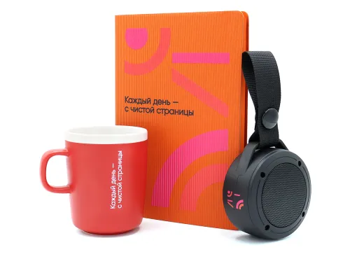 Набор ЛЁГКИЙ СТАРТ, оранжевый