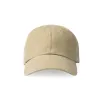 Бейсболка ELEMENT, бежевый