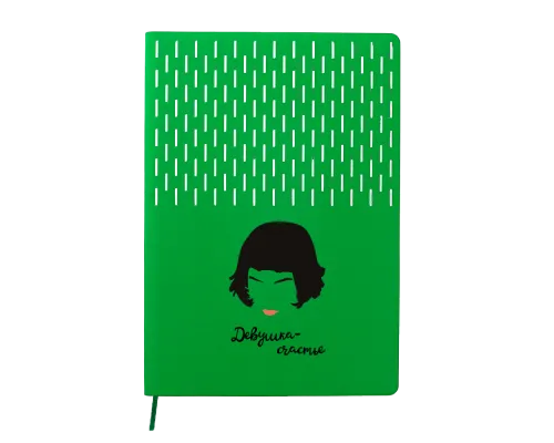 Ежедневник A5 недатированный Esmeralda в мягком переплёте, зелёный с серебристым