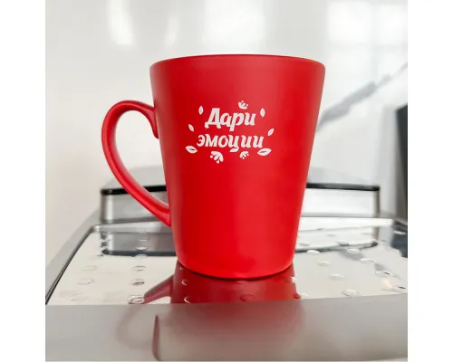 Кружка для гравировки Good day, красный