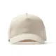 Бейсболка из хлопка TARVOS, Бежевый