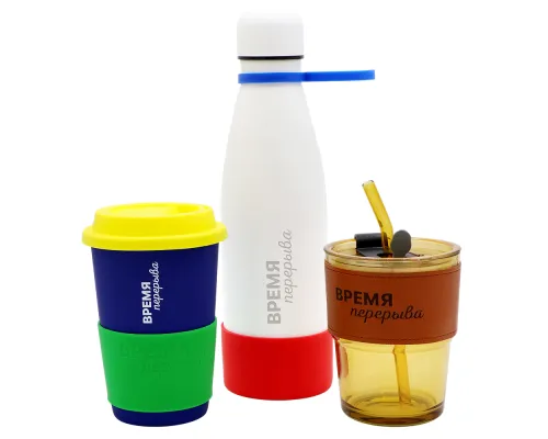 Набор ВРЕМЯ ПЕРЕРЫВА, белый