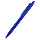 Ручка пластиковая Vector, синяя