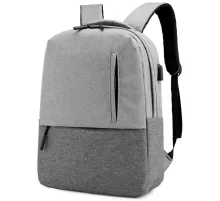 Рюкзак Urban, Серый
