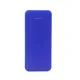 Внешний аккумулятор Arrida 5000mAh, с покрытием Baby skin, синий