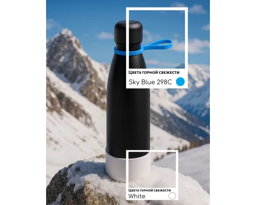 Термобутылка герметичная вакуумная Olivia To Go, чёрный/голубой/белый Термобутылка герметичная вакуумная Olivia To Go, чёрный/голубой/белый