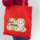 Сумка хозяйственная  Bagsy Super 220 г/м2, красная