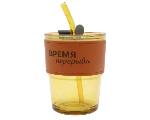 Набор ВРЕМЯ ПЕРЕРЫВА, белый