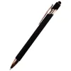 Ручка металлическая Brina софт-тач, черный