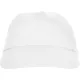 Бейсболка BASICA, БЕЛЫЙ