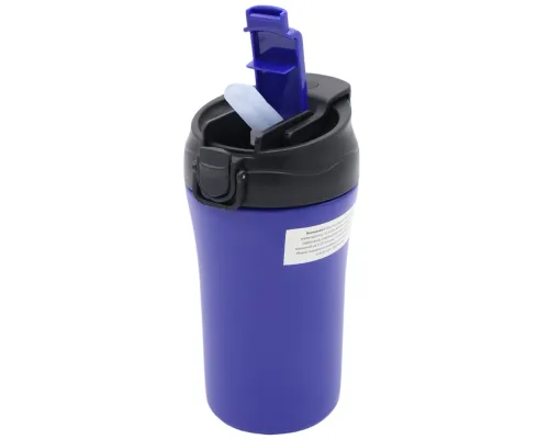 Термокружка с двойными стенками Molly, синяя