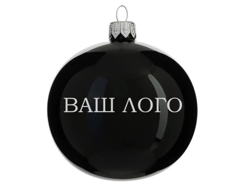 Шар новогодний 8 см, Символ 2027 года, Коза 9