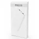 Внешний аккумулятор Polus, 10000 Mah, софт-тач покрытие, белый