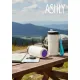 Термокружка Ashly To Go, белая/бирюзовая/фиолетовая