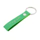 Брелок Long в подарочной упаковке, зеленый