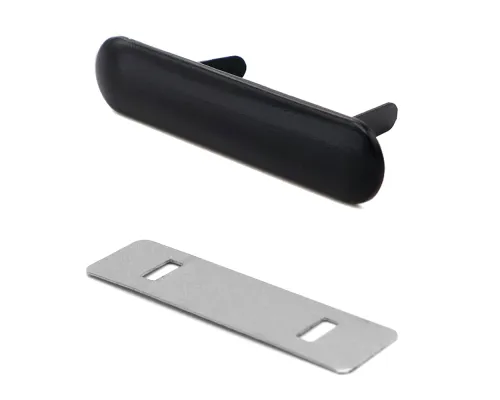 Шильд металлический (5.1*1,0 см)