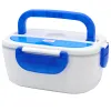 Ланчбокс с подогревом Yummybox, синий
