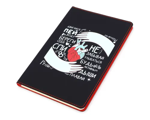 Набор ТВОЁ ЗДОРОВЬЕ В ТВОИХ РУКАХ, Чёрный