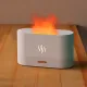 Светодиодный USB увлажнитель-ароматизатор Flame RGB, белый