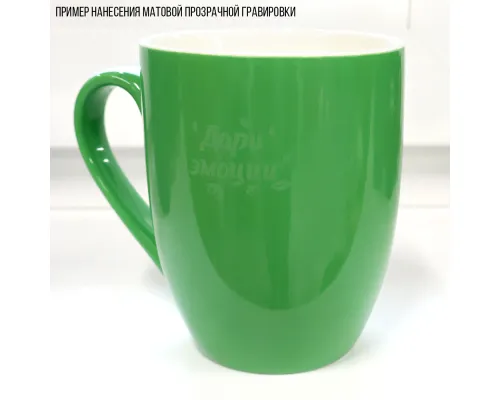 Кружка Aurelia, зеленая