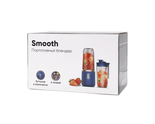Портативный блендер Smooth, синий