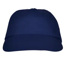 Бейсболка BASICA, МОРСКОЙ СИНИЙ
