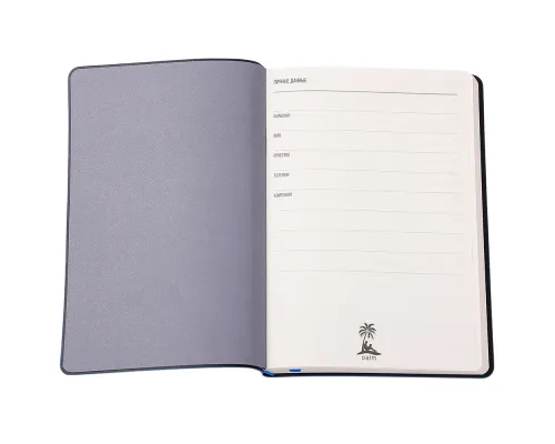 Ежедневник A5 недатированный Stefano в мягком переплёте, светло-синий