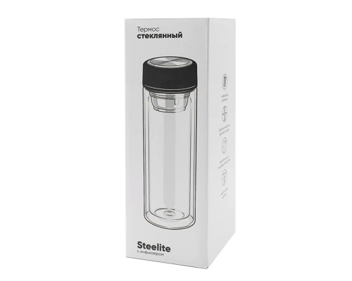 Термос стеклянный с инфьюзером Steelite, чёрный